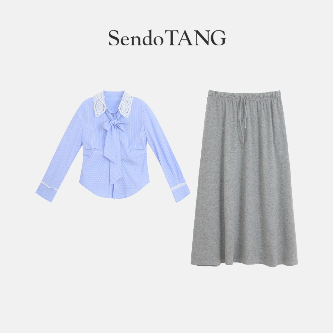 今日必拍【茵梦湖】胖多女装蕾丝拼接条纹衬衫宽松显瘦半裙套装