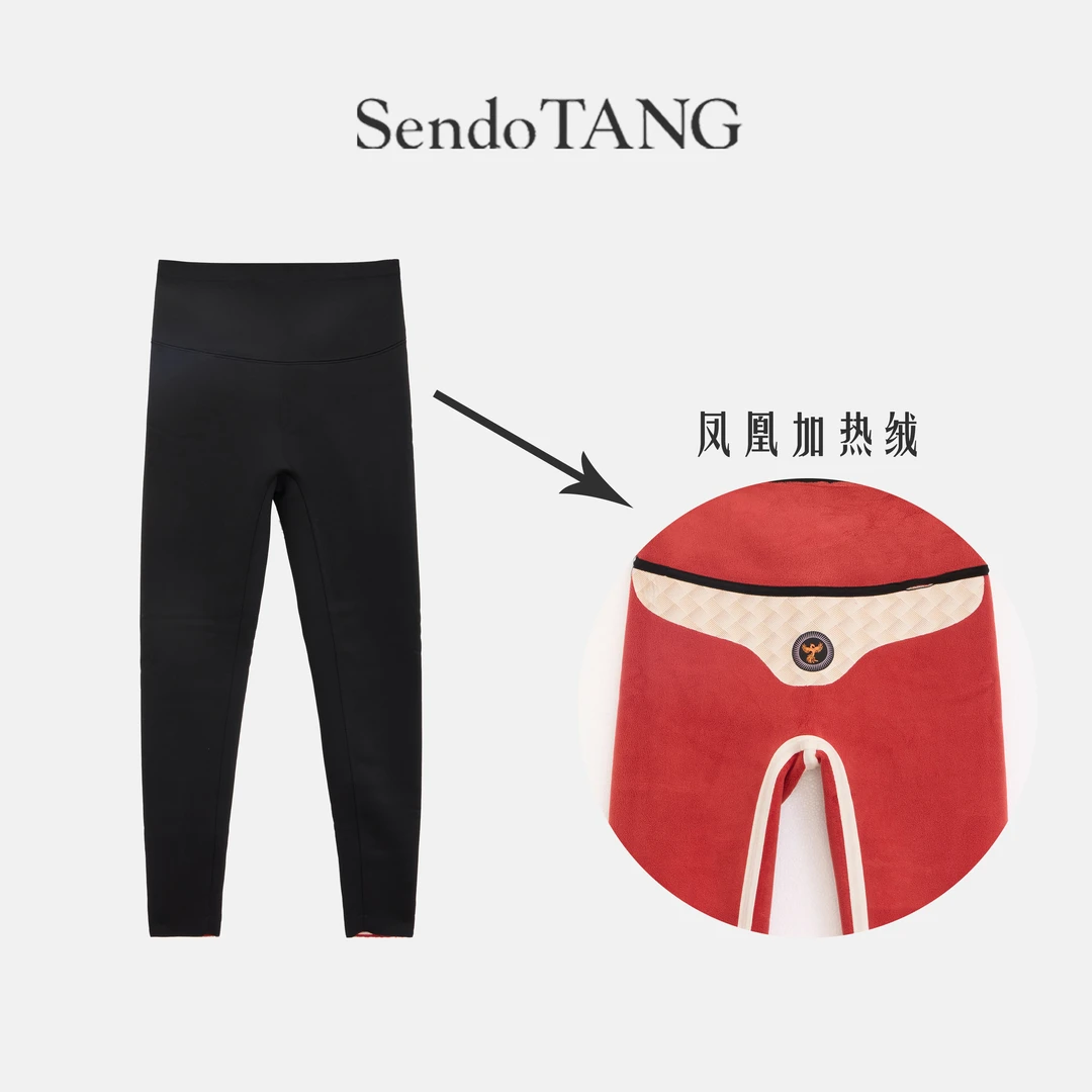 加大加肥【凤凰裤】胖多女装秋冬软糯无痕修身百搭显瘦高腰打底裤