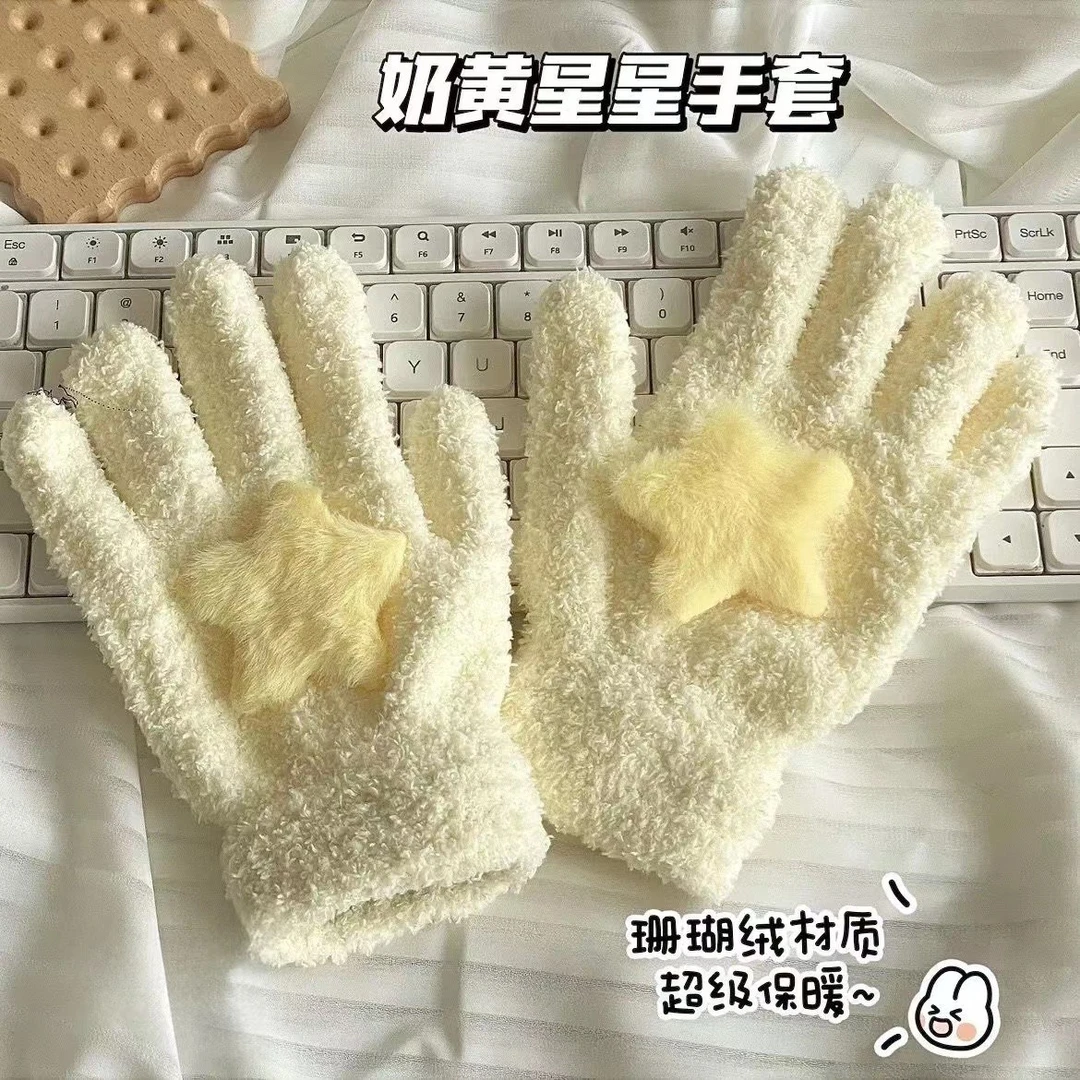 inss风超韩日系小花珊瑚绒手套保暖学生冬季户外骑行五指手套防冻