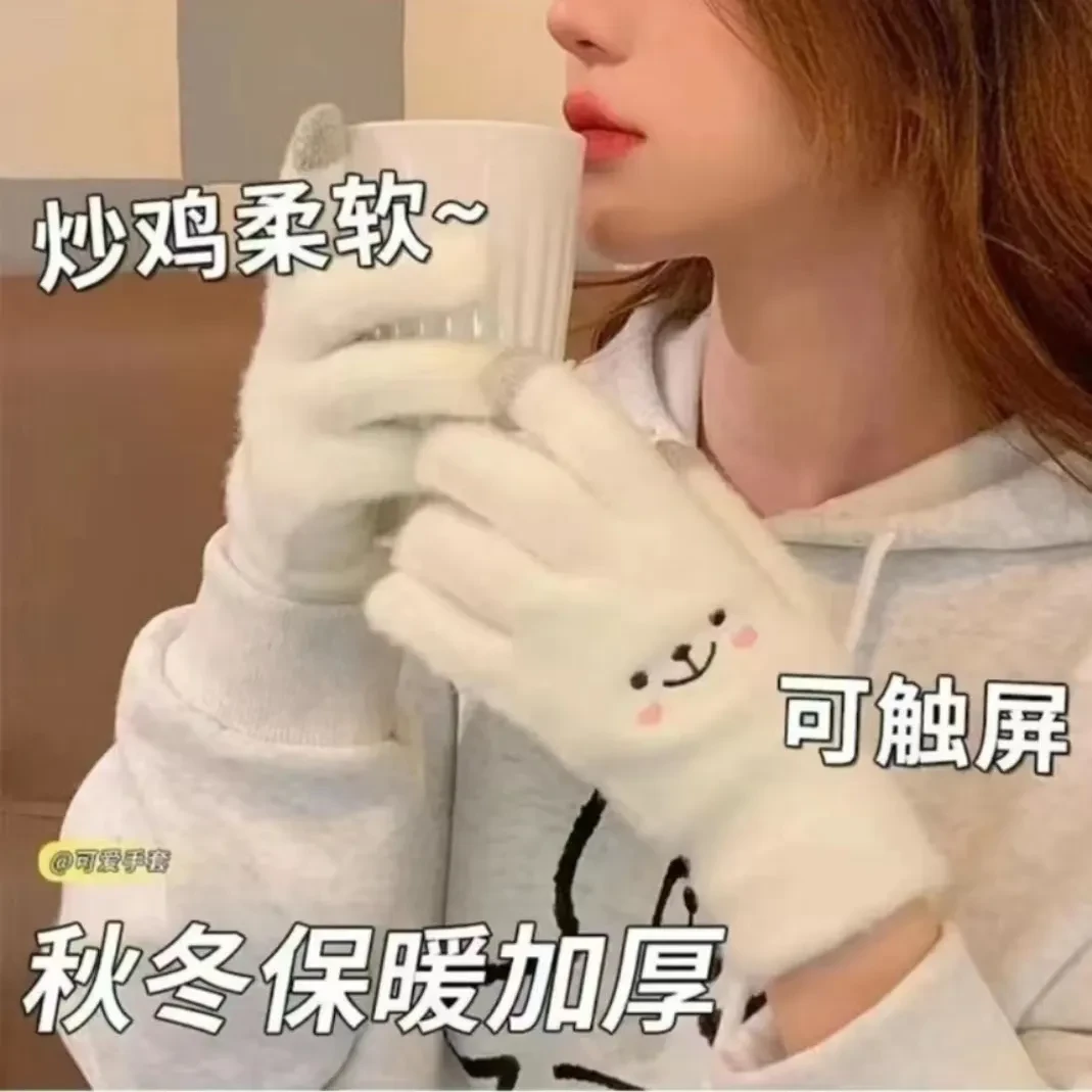 触屏手套女学生冬季韩版可爱加绒加厚保暖骑车五指防寒保暖棉手套