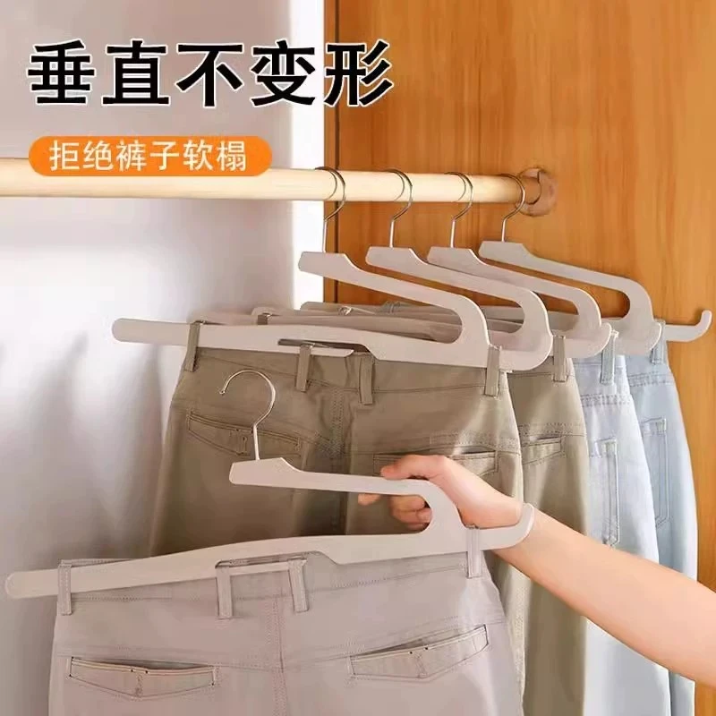 挂裤子专用衣架鹅型裤架家用无痕防滑裤夹子多功能收纳神器裤衣挂
