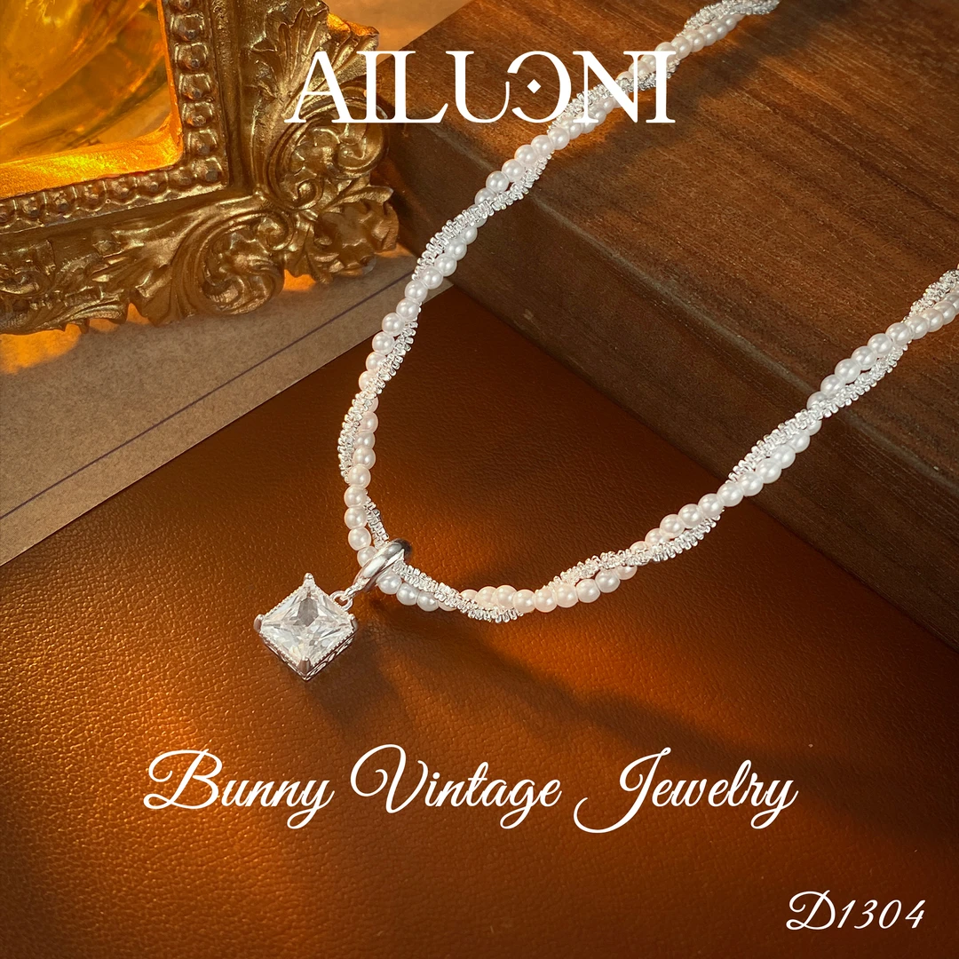 D1304 英★【冰雪奇缘】 ALUONI 爱洛妮 项链