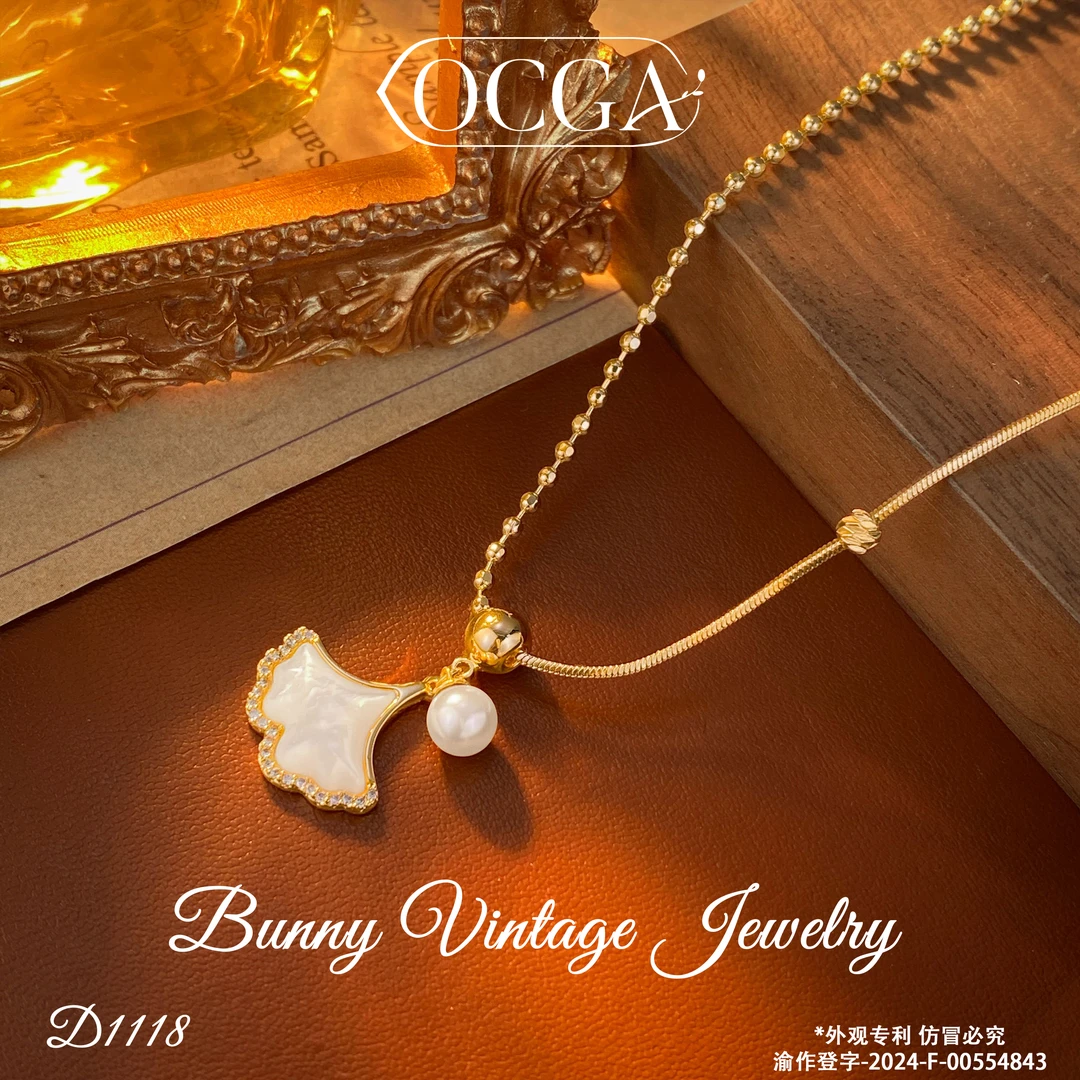 D1118 法★【深秋银杏】秋冬OCGA 欧斯伽斯 项链