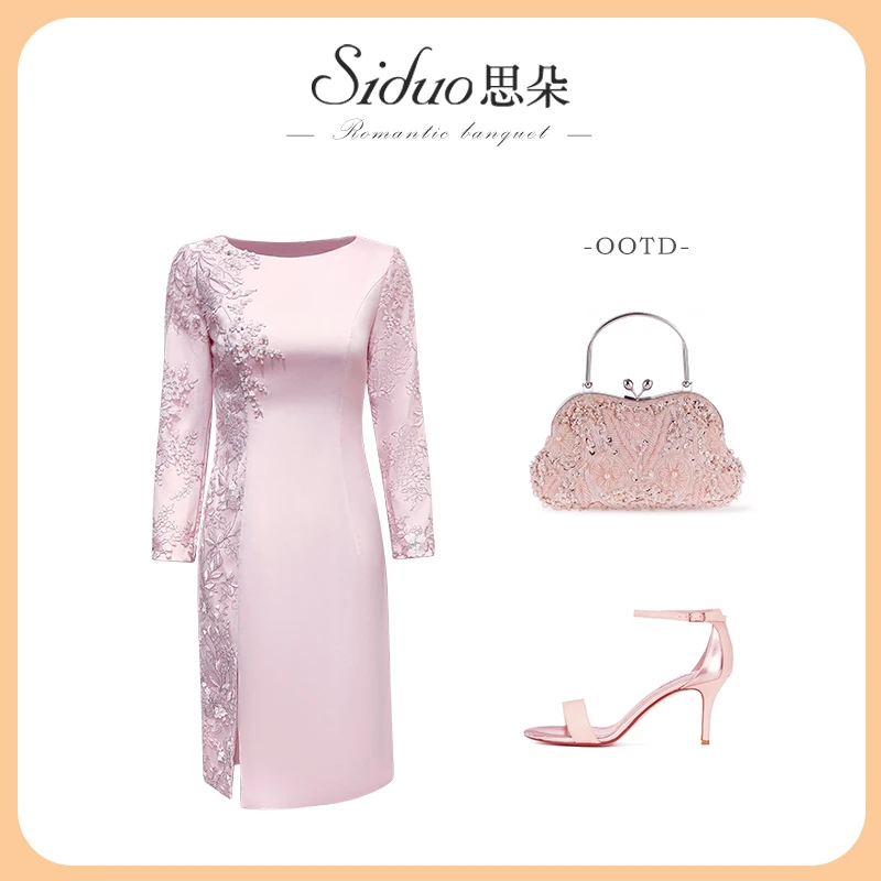 【思朵】S20263礼服秋冬高端大气蕾丝刺绣喜婆婆婚礼时尚宴会连衣裙