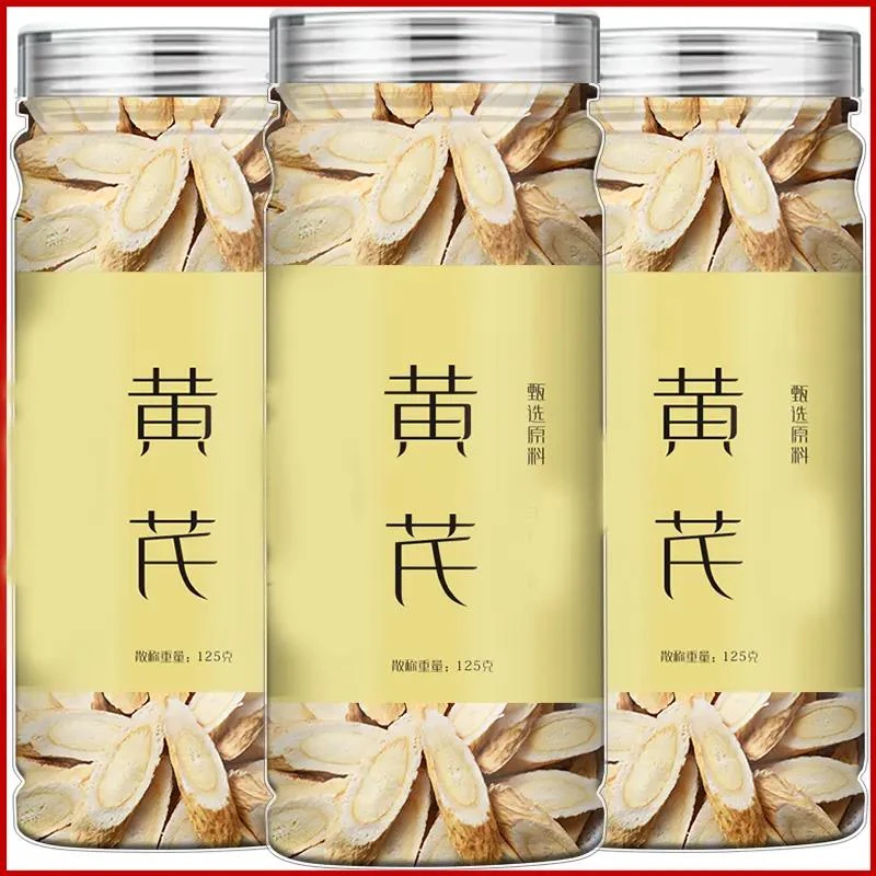 甘肃黄芪片优质正品北芪片大片当归党参茶泡水煲汤产地直供