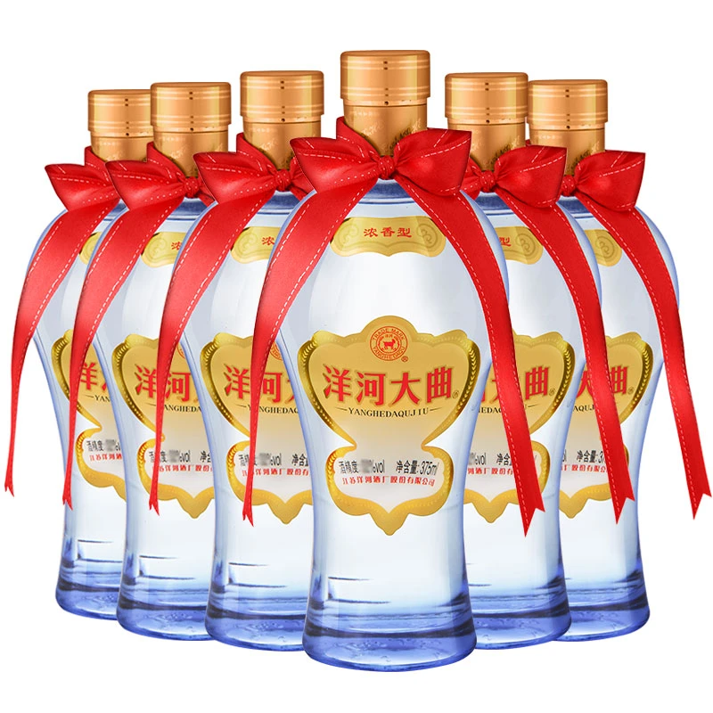 初次专属YANGHE新天蓝42度375ml/瓶浓香型白酒42度