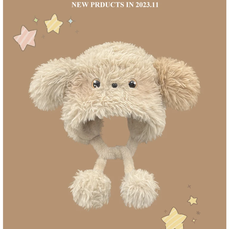 可爱卡通腮红小狗耳朵毛绒雷锋帽子女冬季日系百搭保暖护耳套头帽