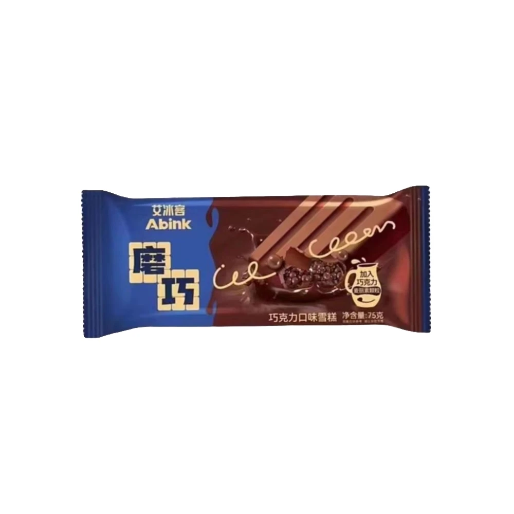 艾冰客磨巧冰淇淋巧克力口味 75g雪糕同城送