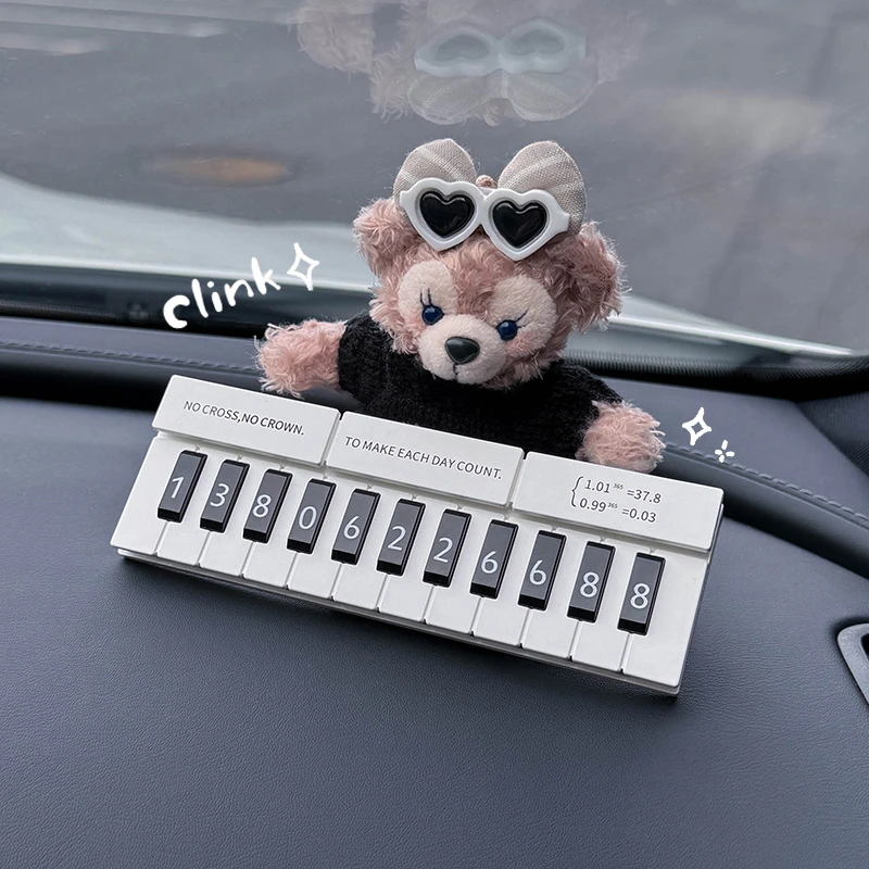 汽车号码牌停车牌车内移车挪车电话牌车载临时停车牌雪莉玫可爱女