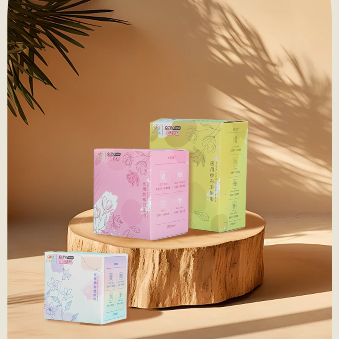 【4+1】五月花蕊日用纱布卫生巾