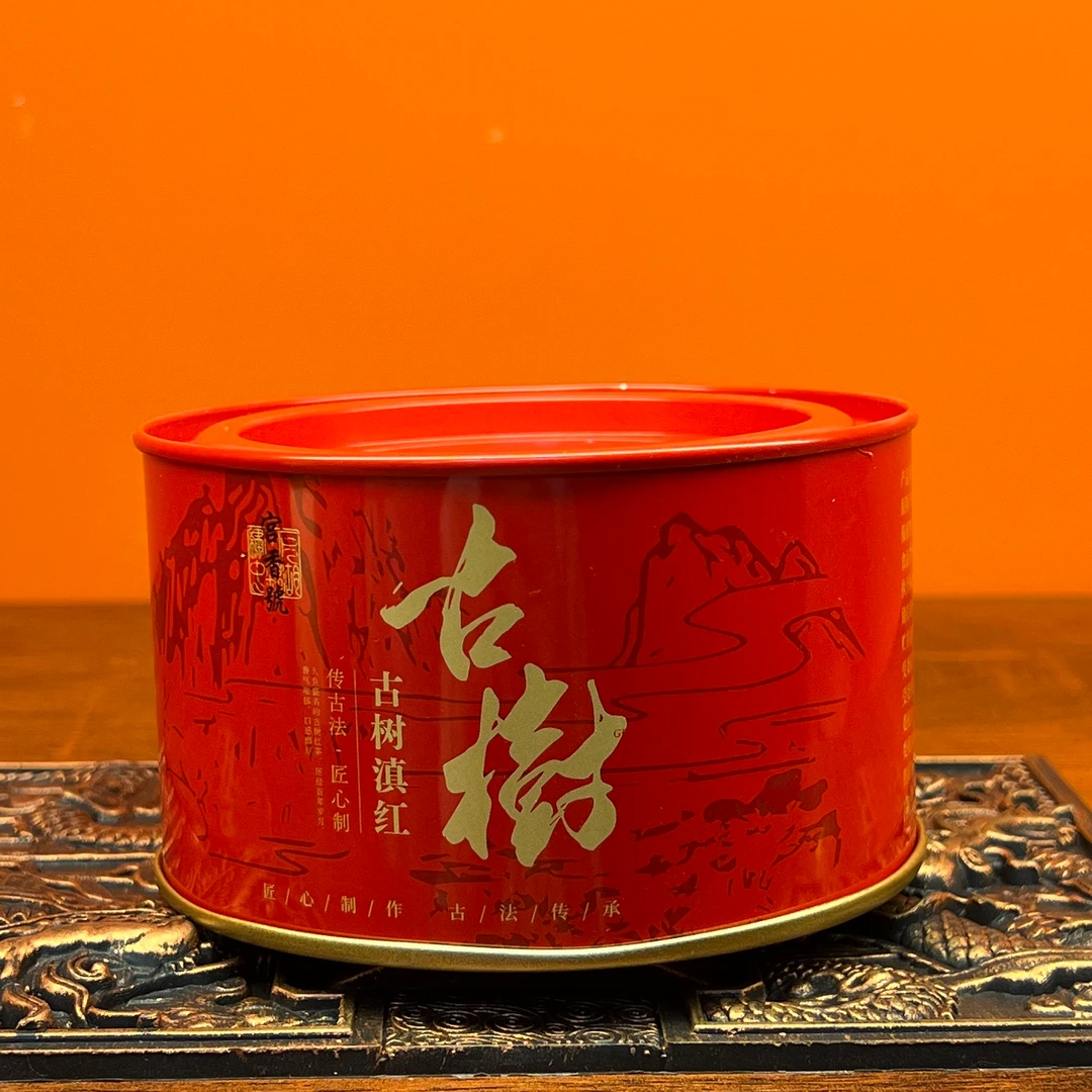 九星捡漏滇红毛峰,茶叶,云南滇红,红茶花果香蜜香韵回甘罐装