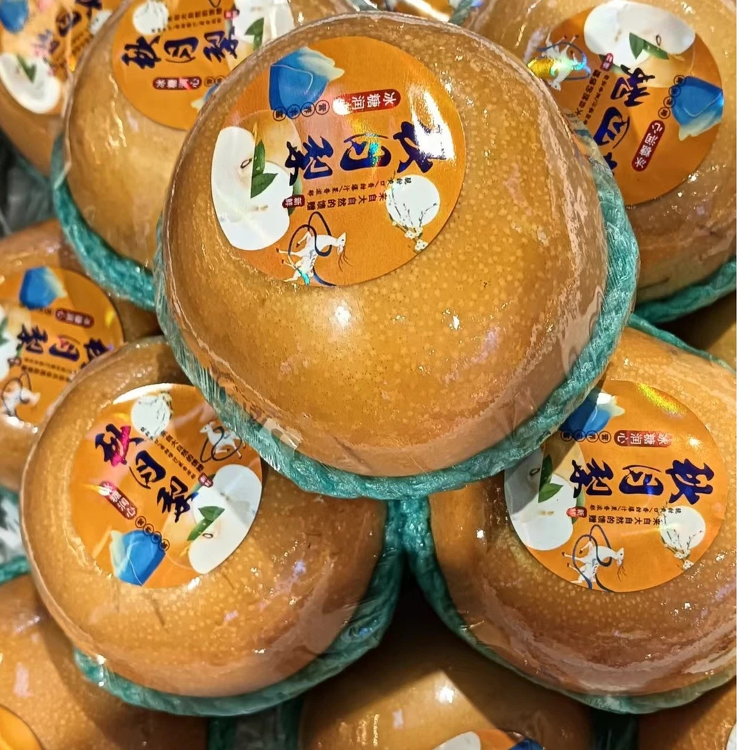橙色果仓小时达外卖秋月梨约1000g