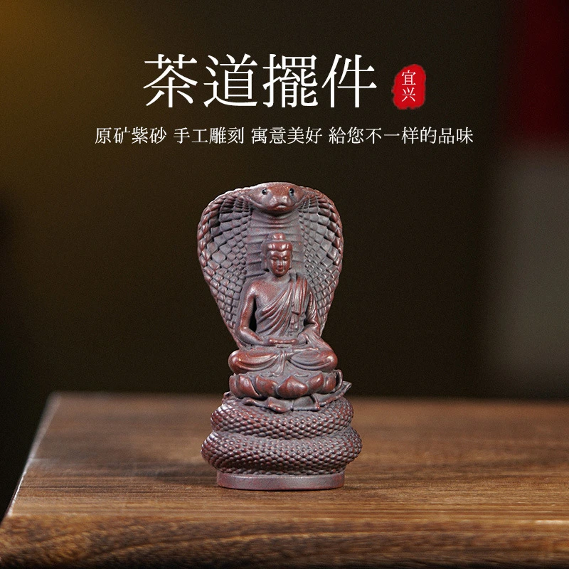 精雕蛇佛印度佛像释迦摩尼释迦牟尼车载摆件神像工艺品茶宠