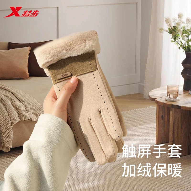 特步手套女冬天2023新款骑行保暖防寒加绒加厚女士羊绒冬季可触屏
