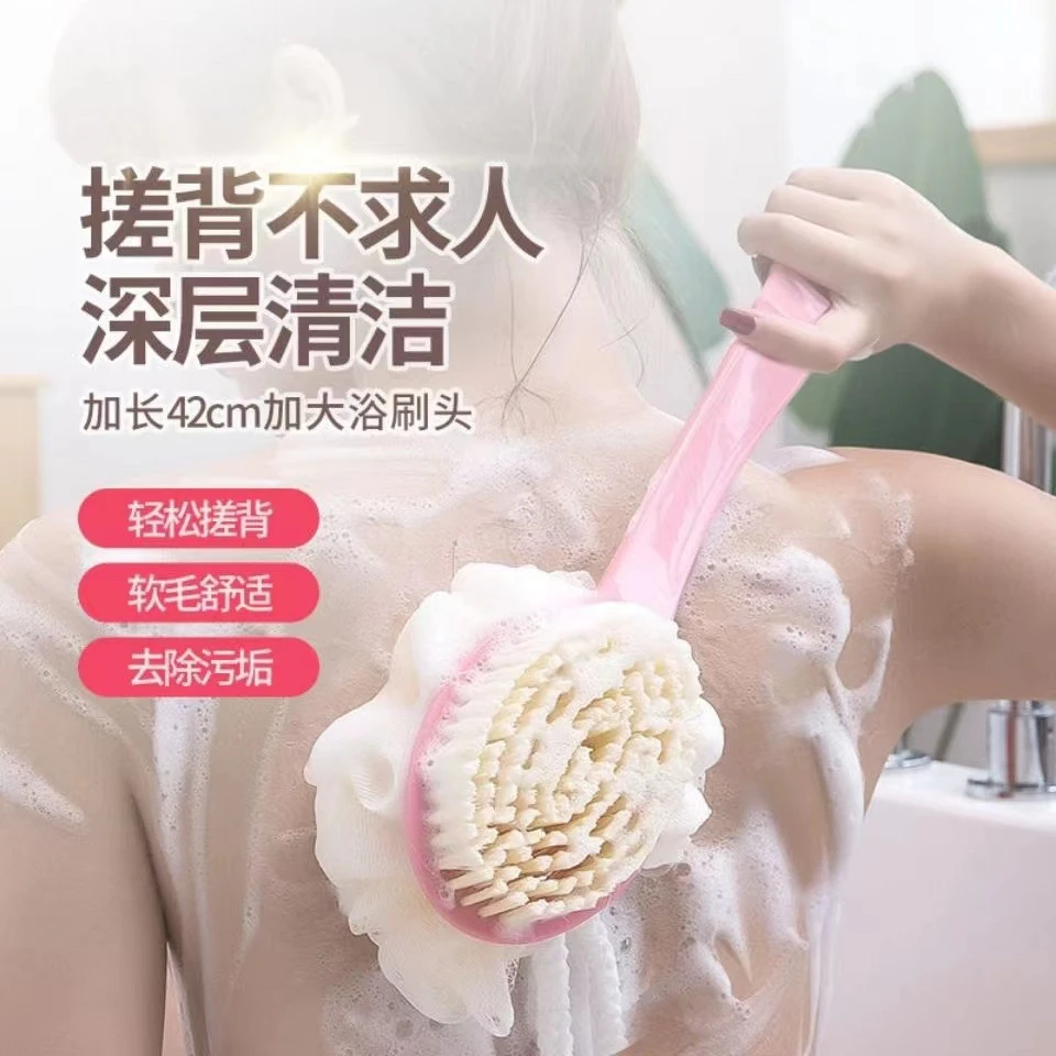 【全国包邮】买一送一家用按摩洗澡刷子搓澡神器软毛长柄可挂式沐
