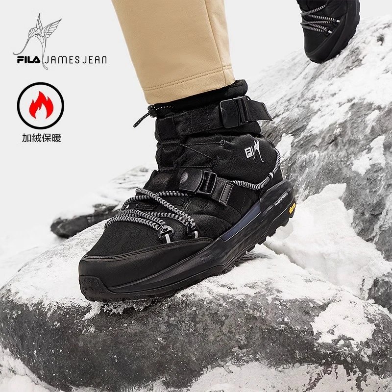 FILA斐乐男女款【James联名BOA探险家2】保暖加绒跑步鞋A12M441207F