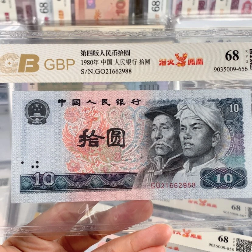 【闪购商品】用****3浴火凤凰朦胧号21662988