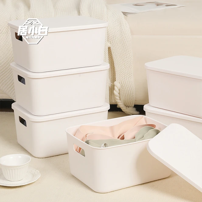 【6个装】厨房桌面收纳盒面包收纳盒家用家居塑料橱柜收纳盒收纳箱