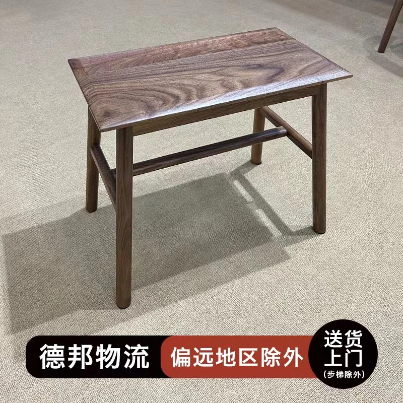 板凳黑胡桃木高凳家用客厅北欧实木凳子化妆凳餐凳简约客凳方形凳