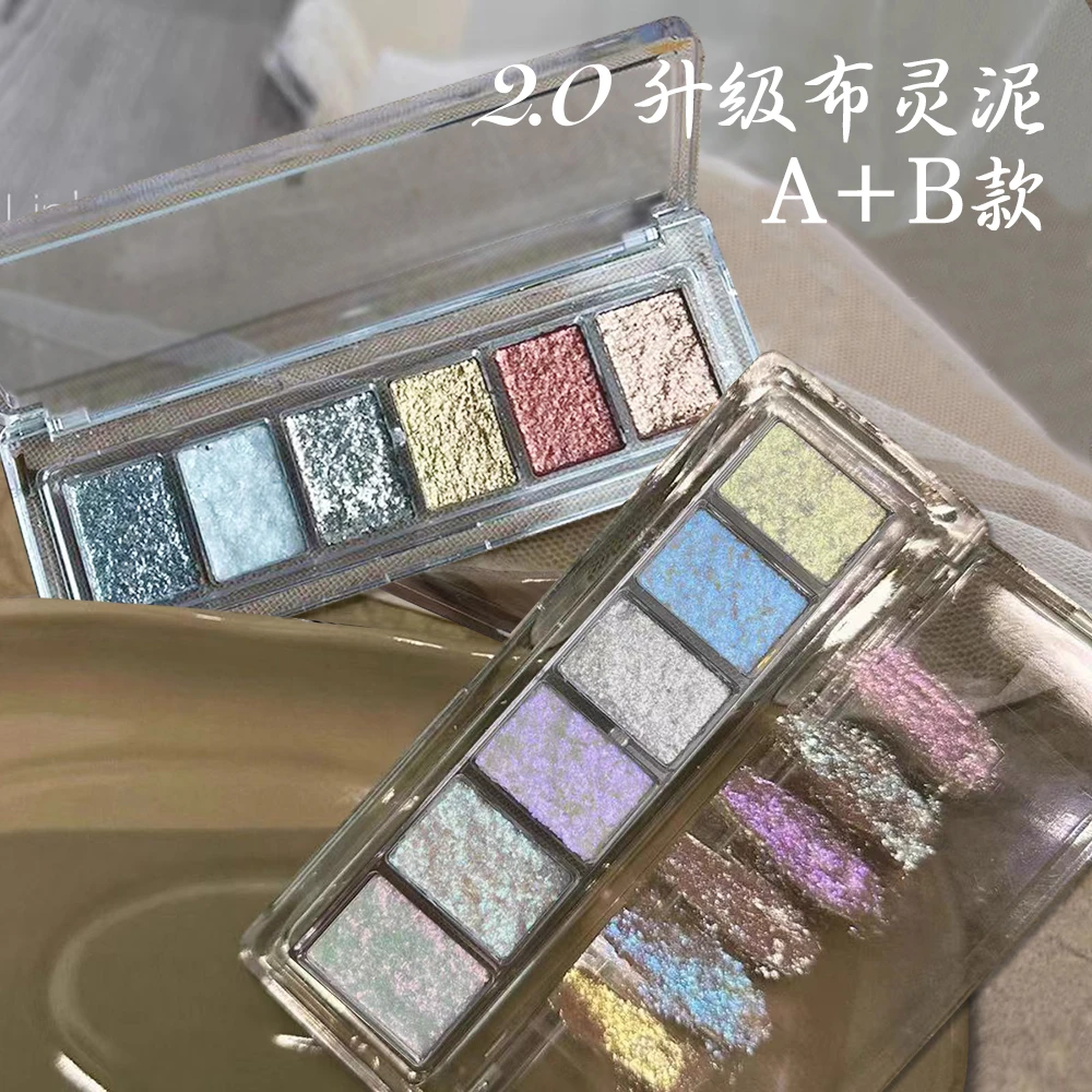 ins风新款美甲仙女布灵泥超闪云锦固态饰品指甲流行指甲闪粉亮片