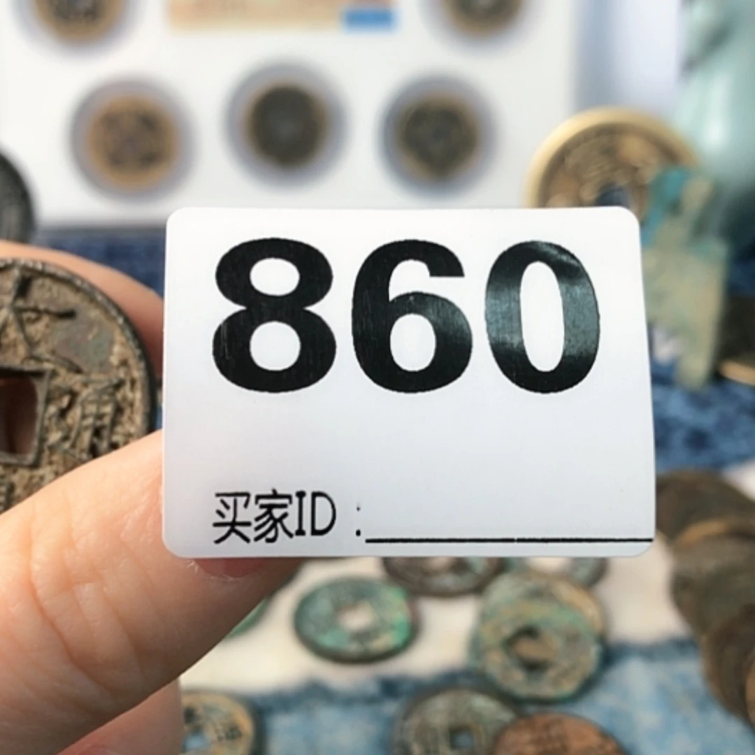 【闪购商品】密胺现代周*洲