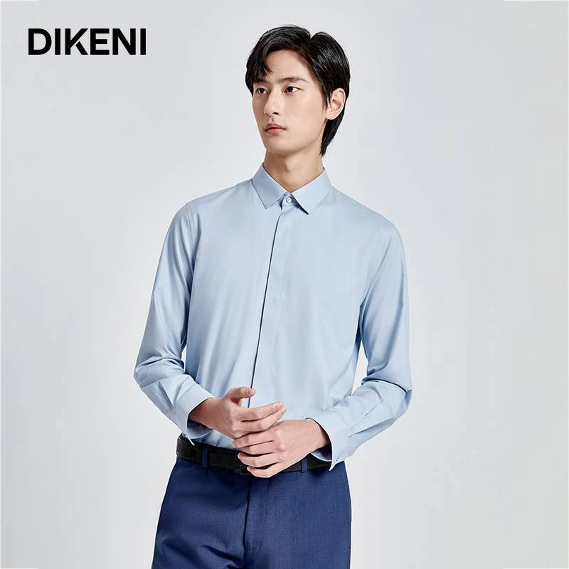 DIKENI灰标系列长袖正装衬衫休闲春夏男士纯色职业简约13311G042
