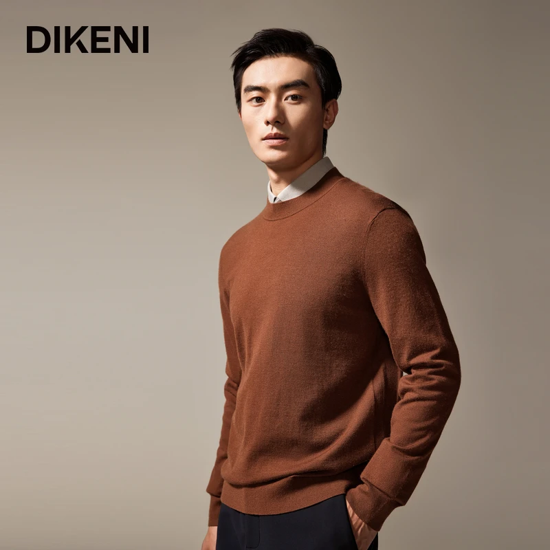 【含桑蚕丝】迪柯尼2024秋季新款定制定染高级男士针织衫1E533P135