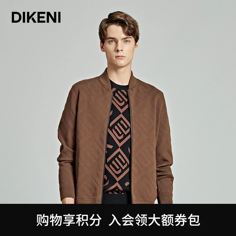 【雅丹风】迪柯尼灰标男士夹克舒适简约时尚秋冬针织外套12538G471