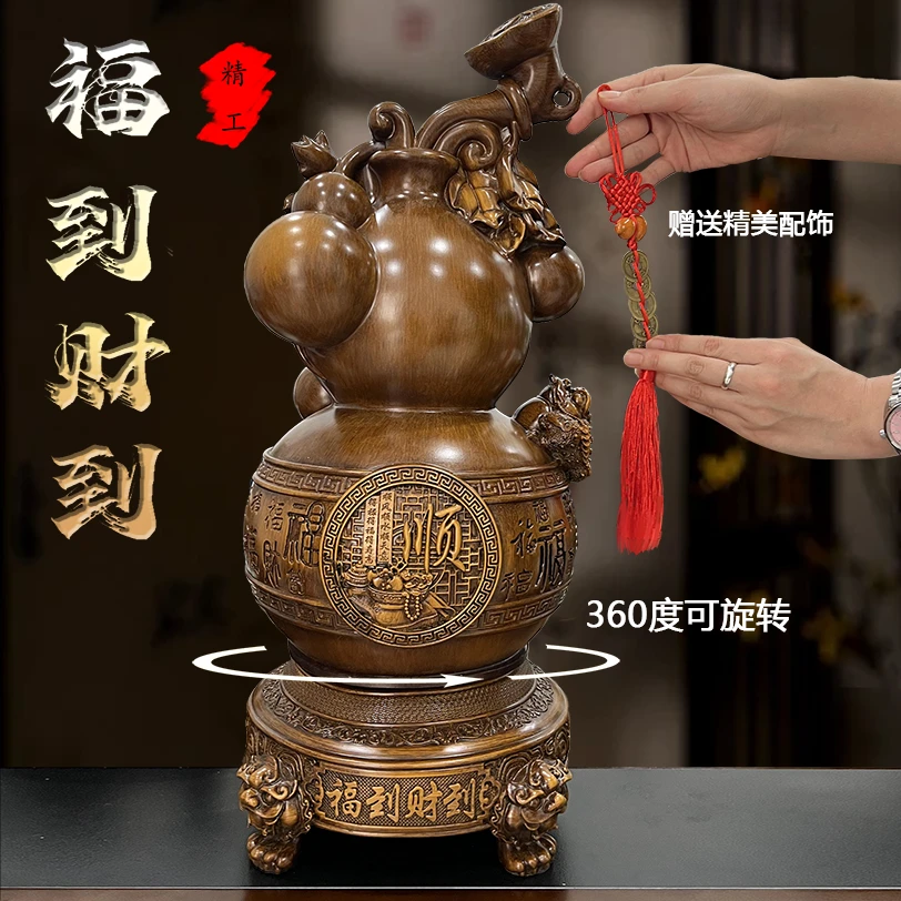 直径24高46可旋转的家和万事兴财到福到五福葫芦YW