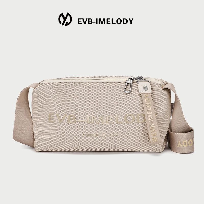 EVB时尚新款休闲单肩包女士简约潮流便携斜挎包韩版百搭小众背包