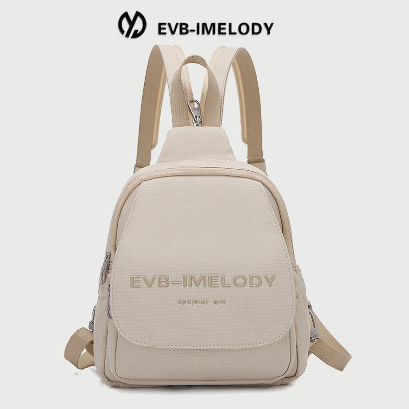 EVB百搭小众双肩包新款胸包潮运动时尚多功能出差旅游单肩斜跨包