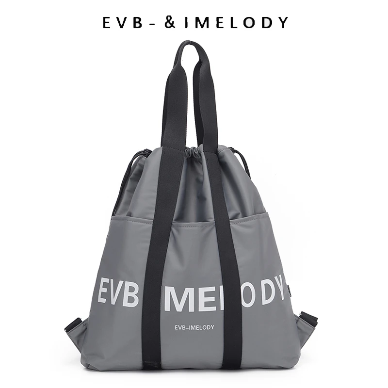 EVB休闲百搭通勤水桶单肩多功能抽绳韩版双肩包潮流大容量手提包