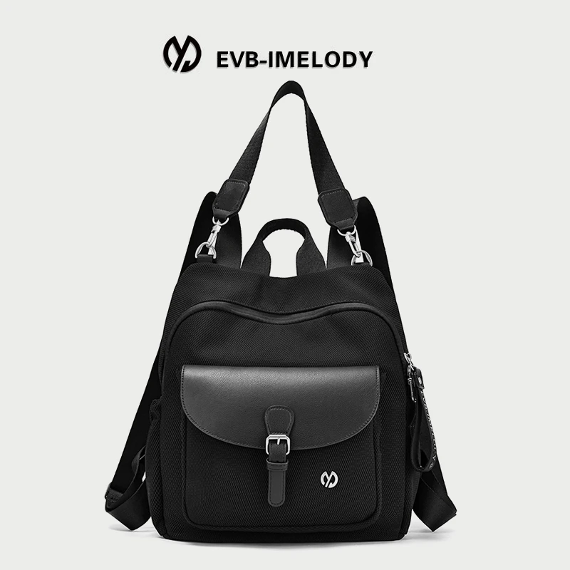 EVB双肩包女新款女学生旅游轻便大容量双肩背包通勤手提包