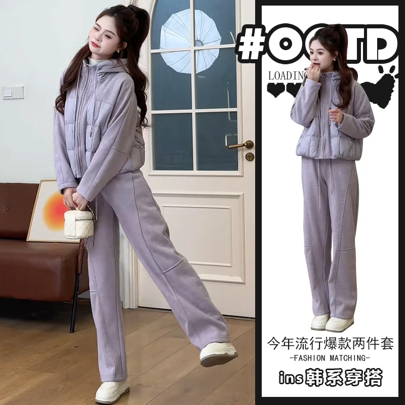 盐系运动套装女时尚气质宽松百搭保暖连帽外套+松紧腰垂感运动裤