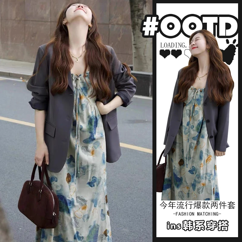 2024春秋时尚气质长袖西装外套洋气扎染连衣裙盐系轻熟两件套装潮