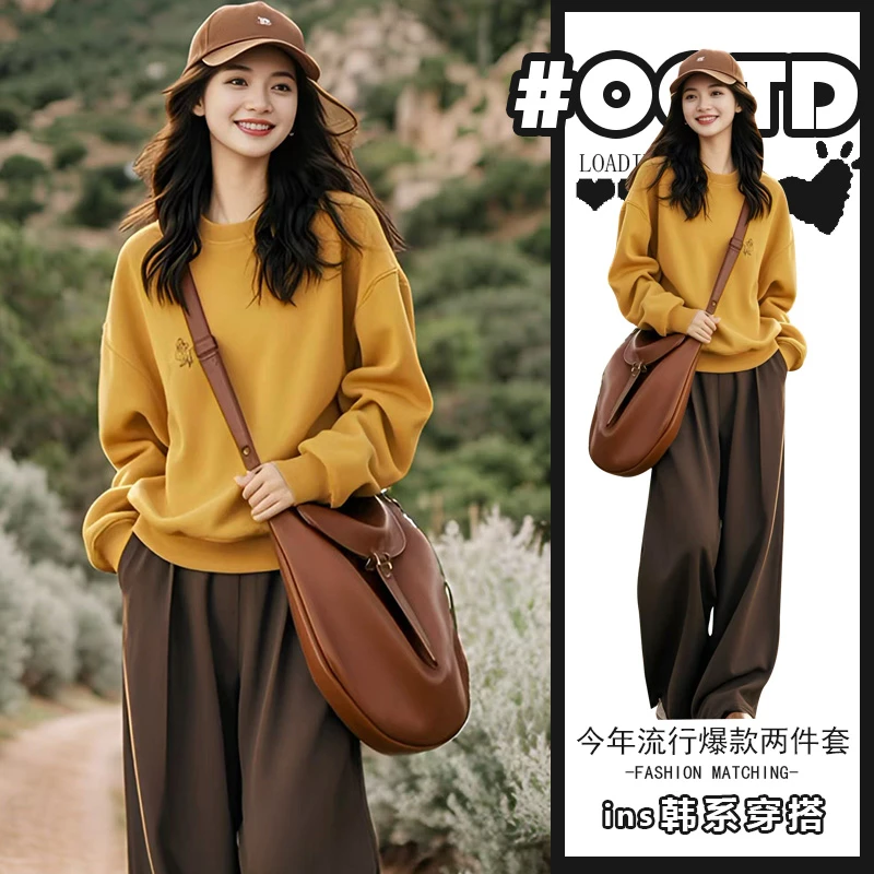 松弛感穿搭套装女秋冬韩版宽松显瘦百搭圆领卫衣+高腰垂感休闲裤