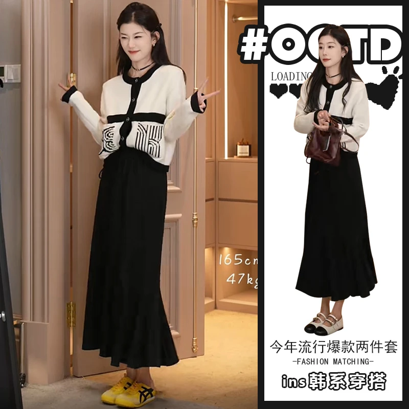 秋冬设计感别致减龄长袖毛衣黑色高腰鱼尾裙港味别致百搭两件套潮