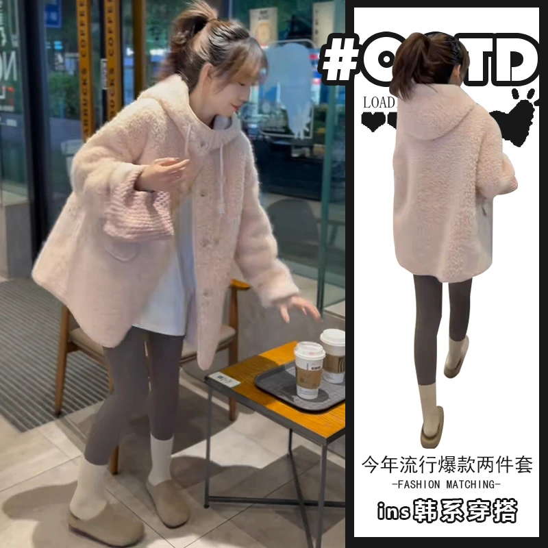 清纯甜美秋冬套装女法式淡粉色保暖连帽宽松外套高腰显瘦打底裤潮