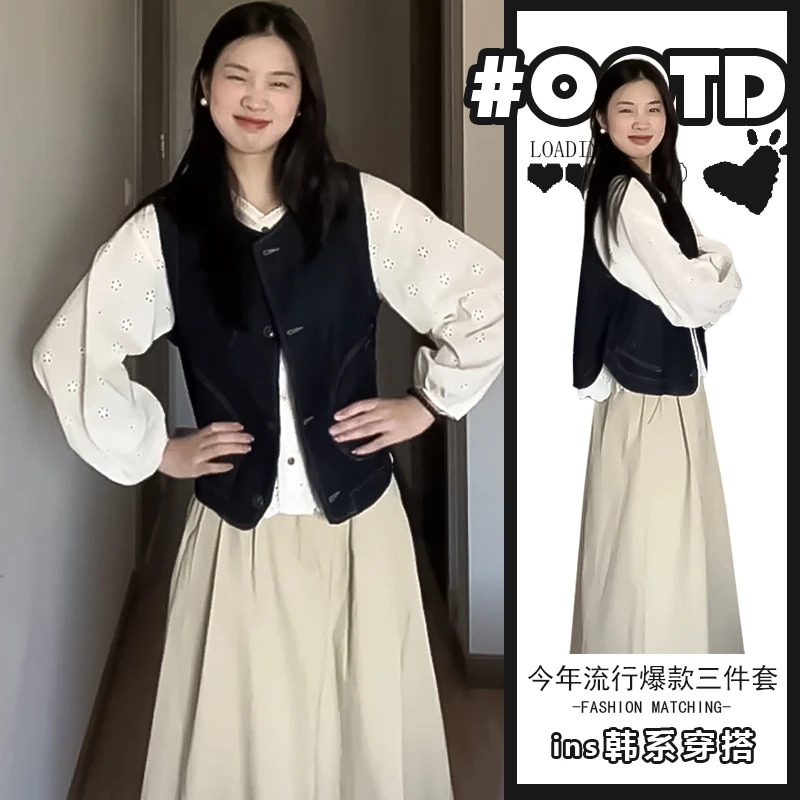 2024春秋新款复古学院风牛仔马甲背心+刺绣衬衫+高腰半身裙三件套