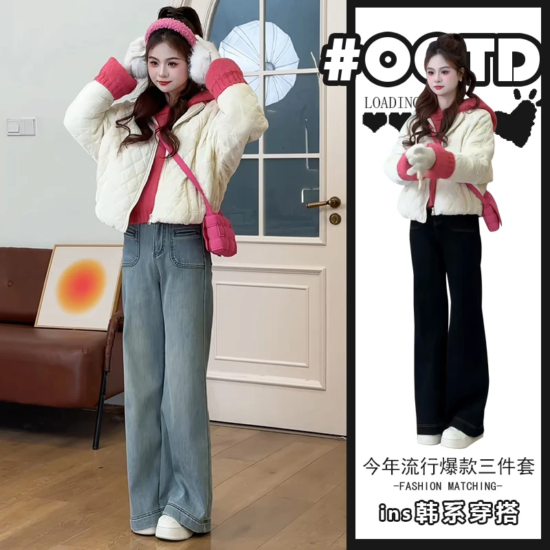 港味别致百搭三件套女高级感独特保暖棉服纯色针织毛衣垂感牛仔裤