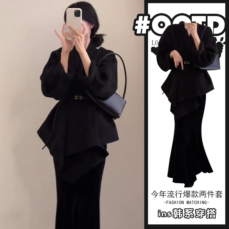 高级感小洋装套装女2024秋冬设计感不规则保暖外套高腰时髦鱼尾裙