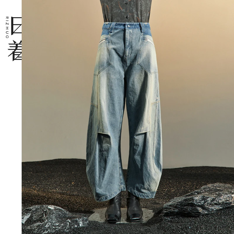 日着设计女装春秋时尚喷马骝宽松阔腿全棉九分工装牛仔裤RC8263K0