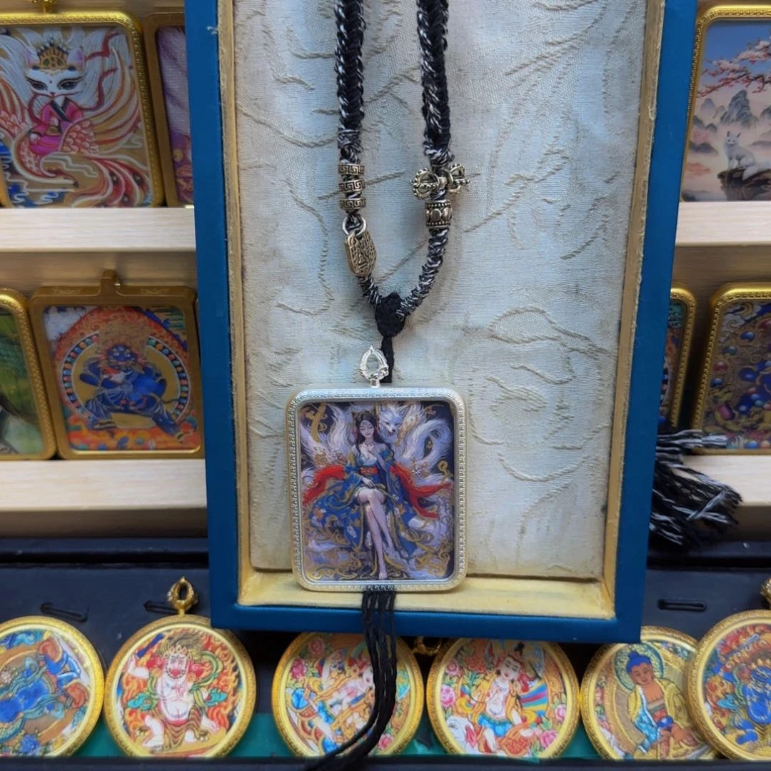 小九银色壳子扎基绳子