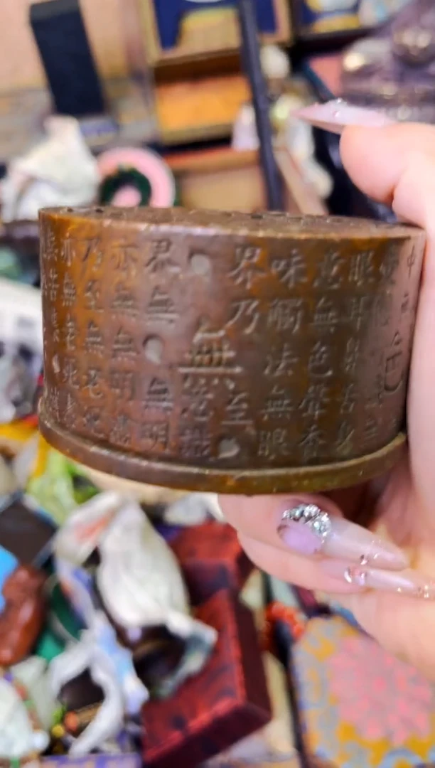 【闪购商品】表妹精品专属链接854465