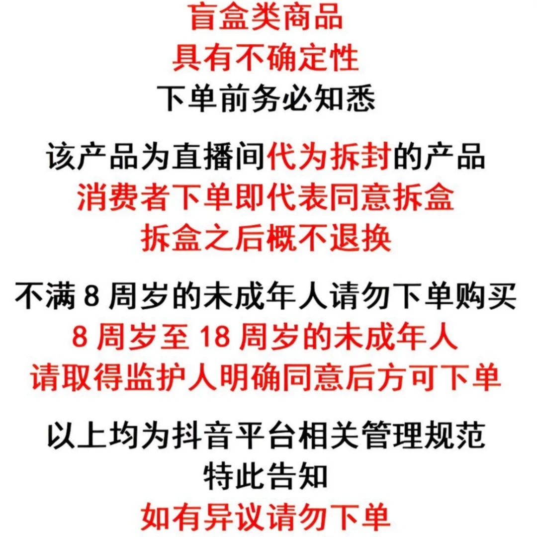 【火箭队夺宝】宝可梦8.0瘦啸逐混ptcg卡牌潮玩盲盒拆