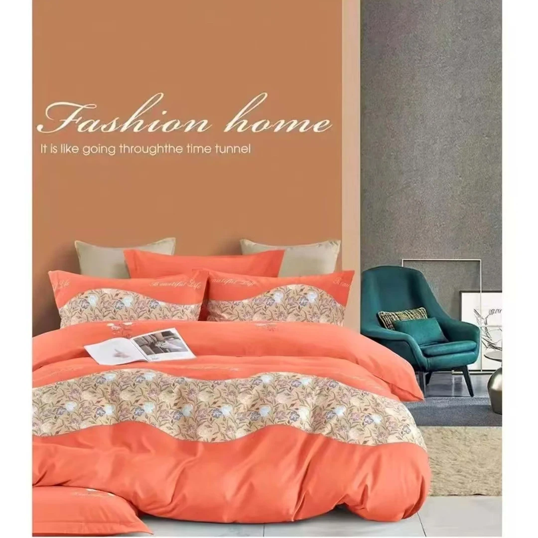 【芳恒】简约时尚轻奢床单被罩