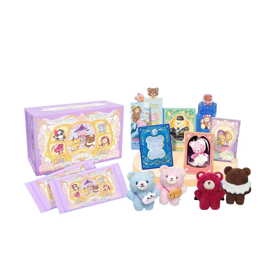 【点盒song编卡】有多趣《泰迪之家第三弹-夏日奇遇》收藏卡