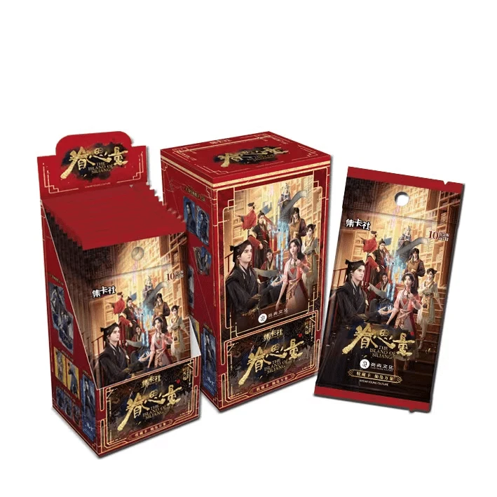 card.fun/集卡社《眷思量》仙岛万象收藏卡牌正版授权