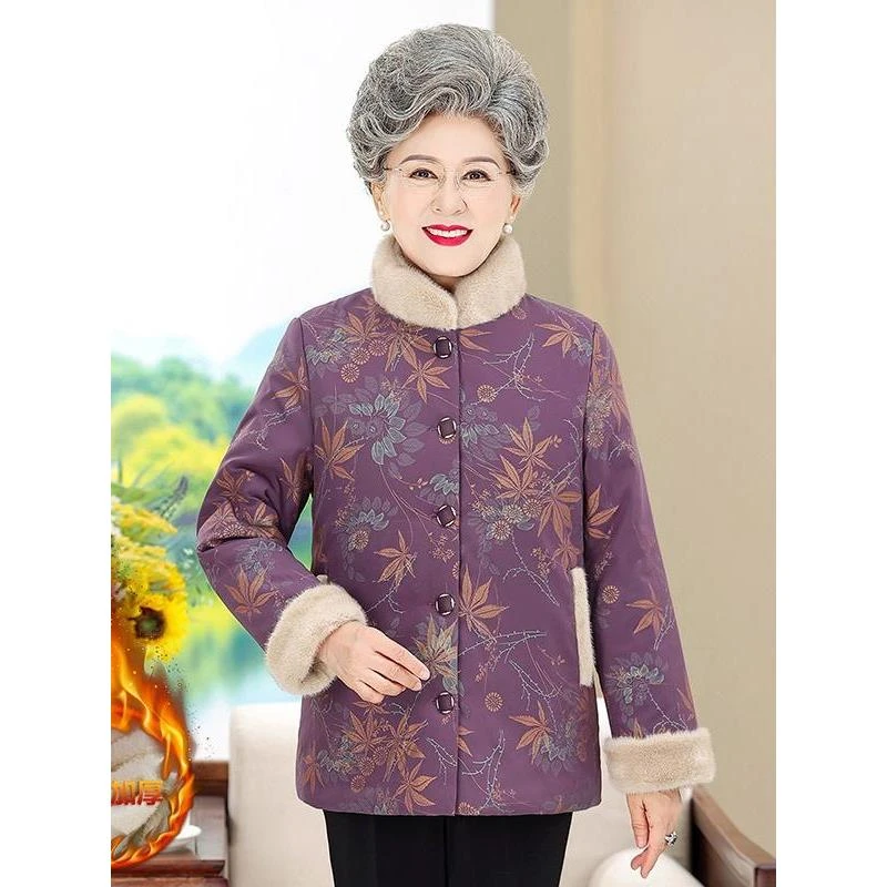 奶奶棉服冬季加绒加厚中老年妈妈棉袄女冬装老人老太太花棉衣新款