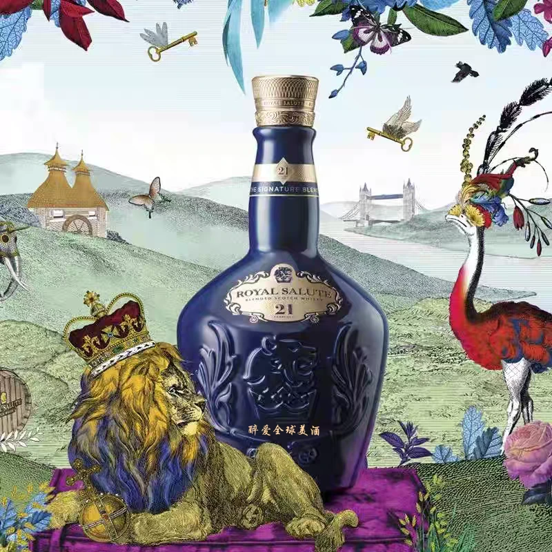 ROYAL SALUTE/皇家礼炮 21年礼盒装40度苏格兰调和威士忌进口洋酒 700ml/瓶